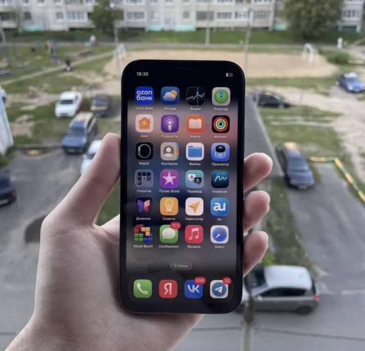 Айфон 12 Pro на 256 гб