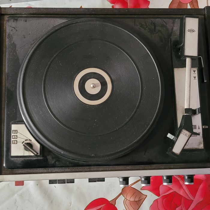 Пройгрыватель Akords