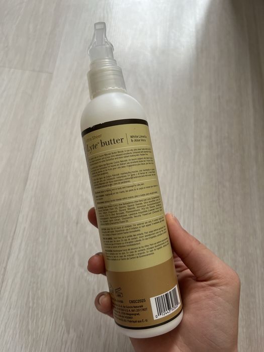 Два броя лосион Cuccio лимета с алое.