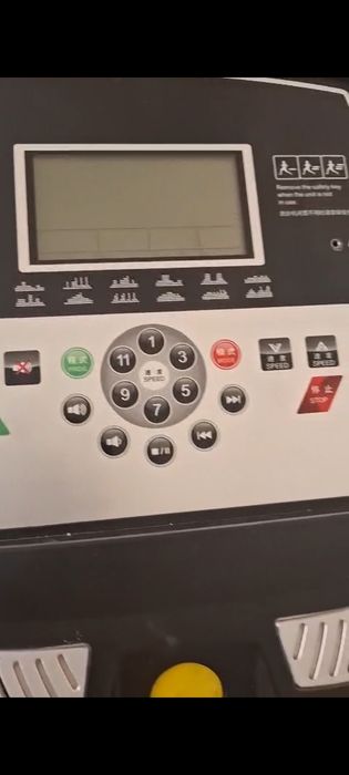 Беговая дорожка сатылады