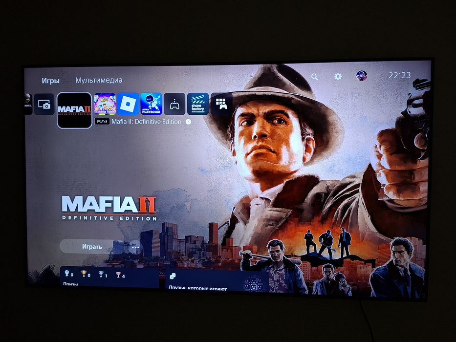 Sony PlayStation 5