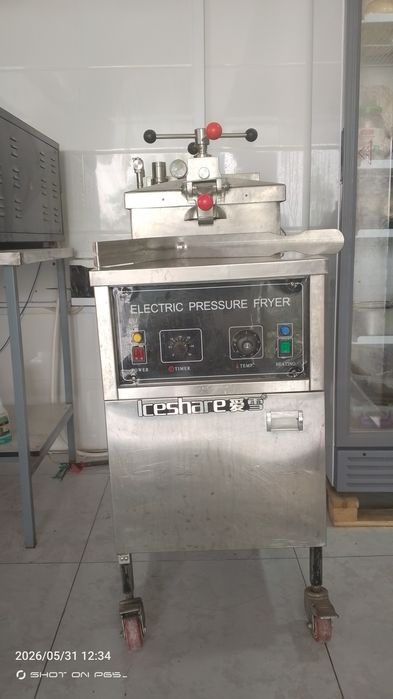 KFS aparat yangi