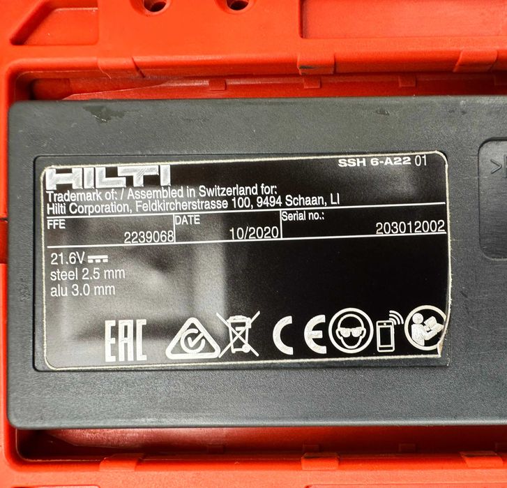 Hilti SSH 6 - A22 - Акумулаторна ножица за ламарина като нова!
