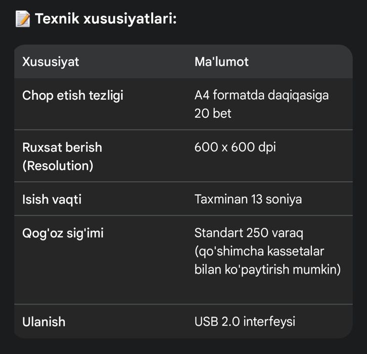 CANON Image Runner 2420