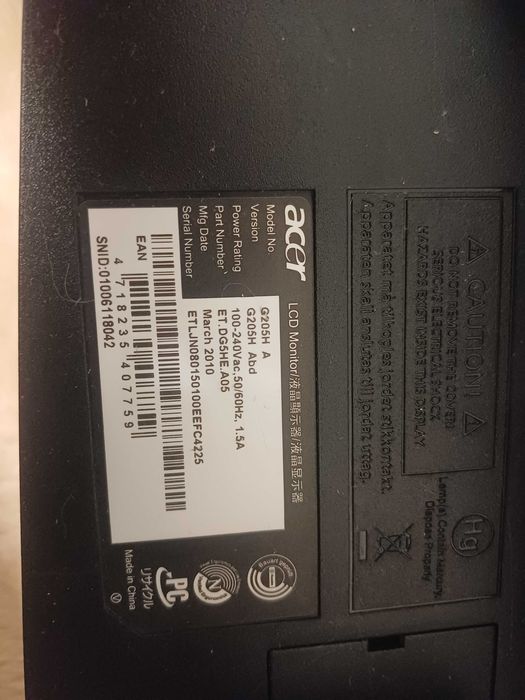 Монитор acer б/у