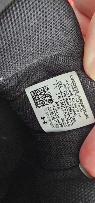 Маратонки Under Armour