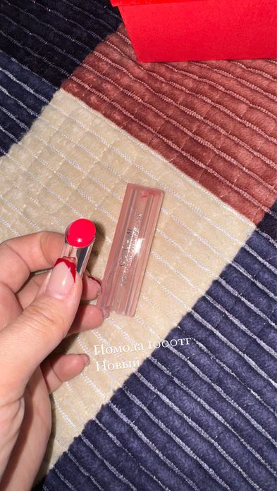 Нужные вещи для вас