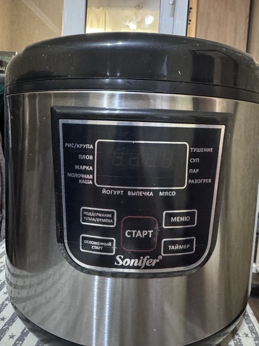 Мультиварка Sonifer SF-4012