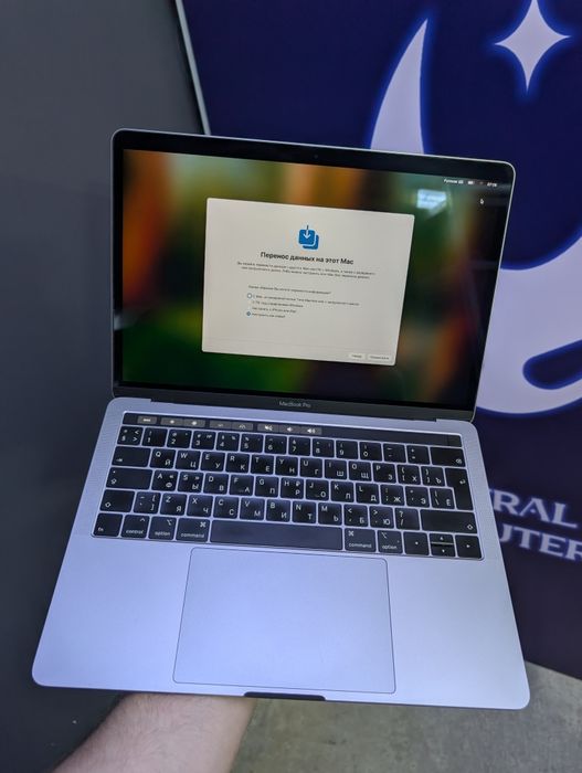Macbook pro 13" 2018 Intel I5 8gb 256gv
