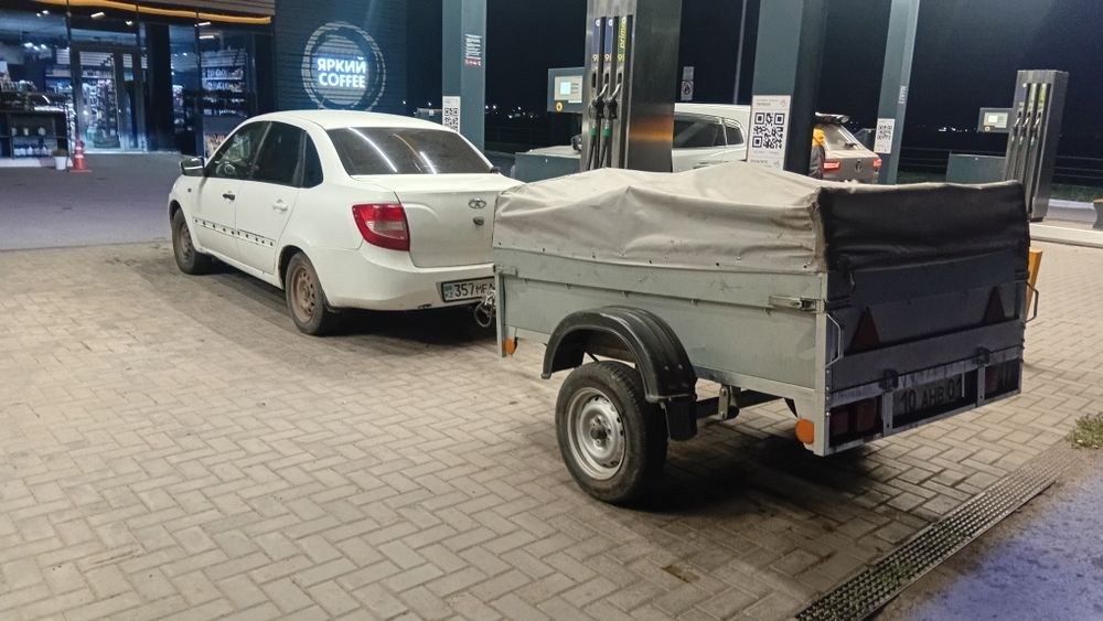 Прицеп Авто Прицеп