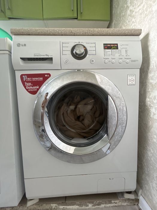 Срочно продам стиралную машину LG за 40 тыс