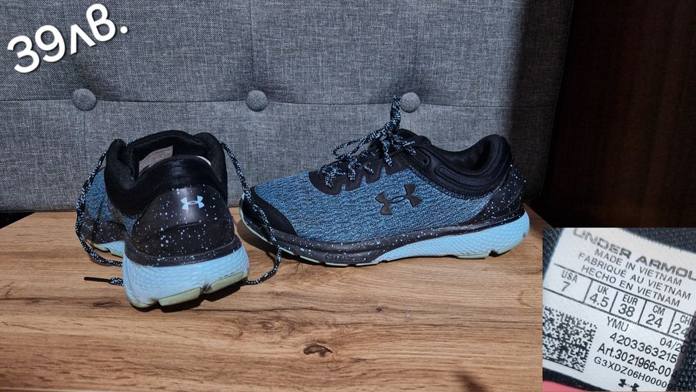 New Balance,Bugatti,Adidas,Nike Air,Puma,Under Armour и др.