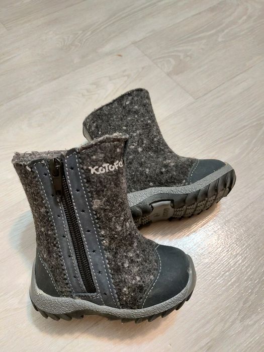 Валенки Котофей 21 р-р