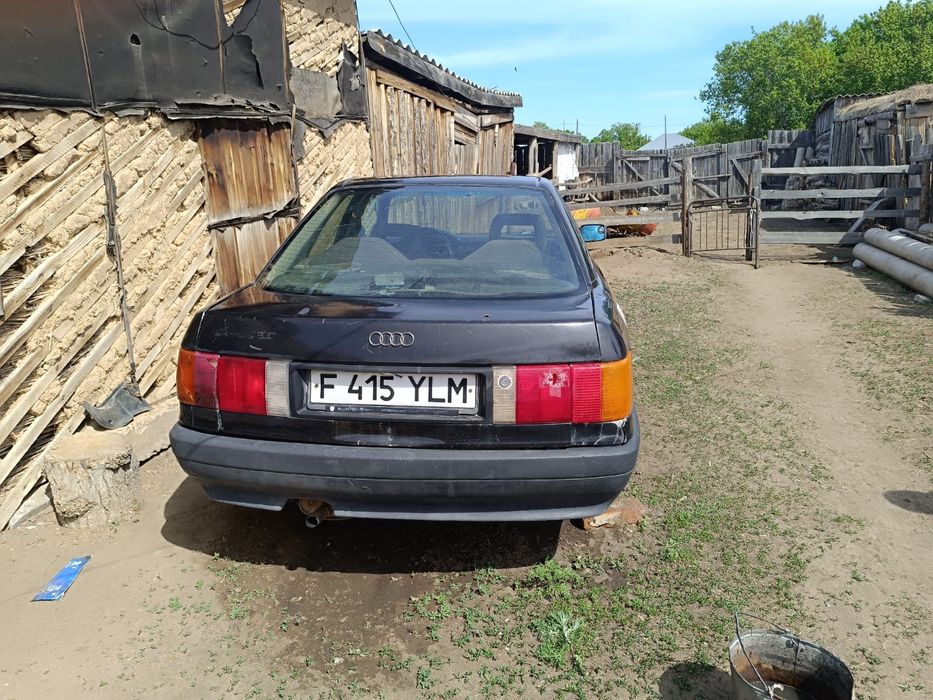 Mitsubishi galant