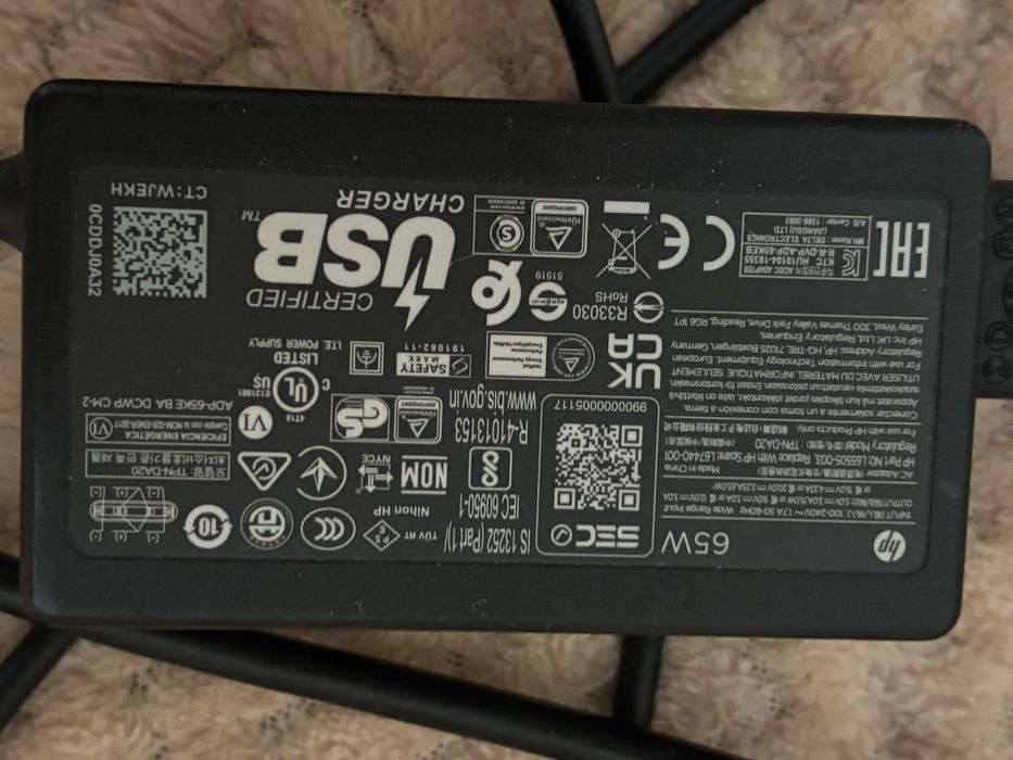 Vand 3 incarcatoare HP