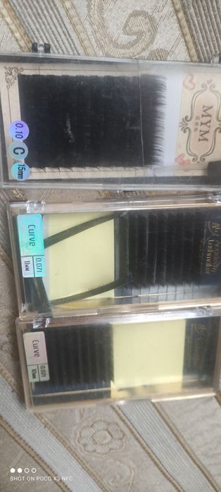 Лашмейкерам отдам