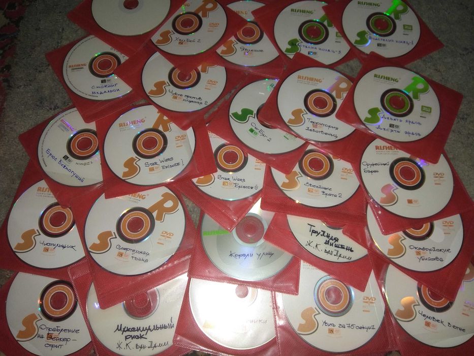 CD боксы слим, тонкие, новые, количество