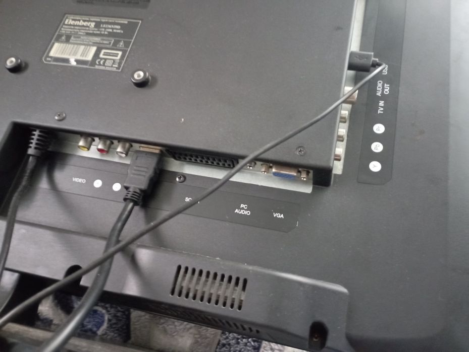 Телевизор эленберг