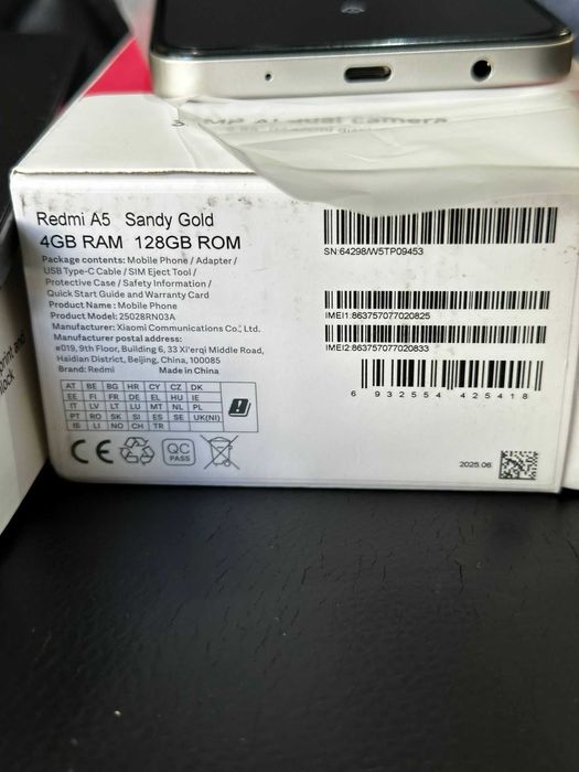 Xiaomi Redmi A5 - 3бр.