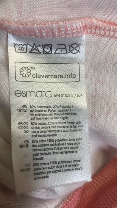 Кофта на молнии. Новая.