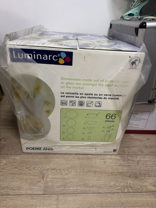 Luminarc набор посуды