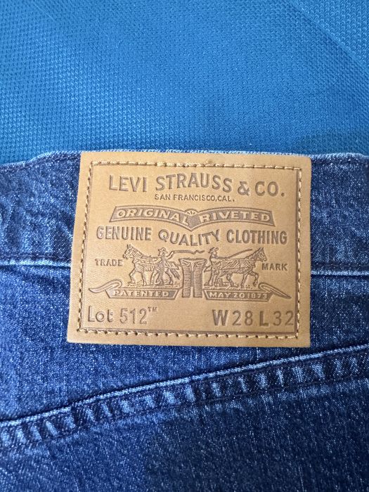 Джинсы Levi’s Premium 512 Skinny Tapper