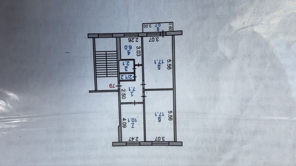 Продам 3 комнатную квартиру КСК – další