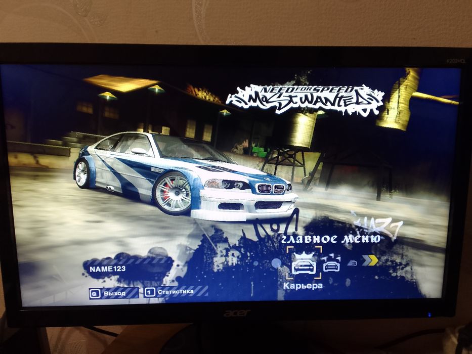 Компьютер в комплекте