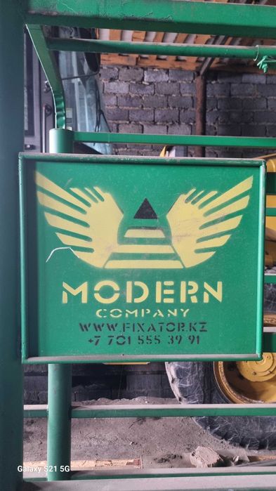 Весы - Таразы мал шаруашылығына арналған