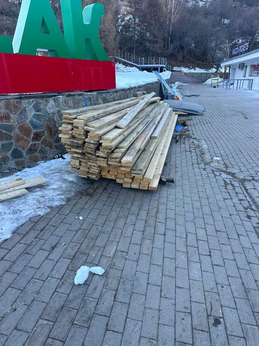 Продаю брус и доску срочно!