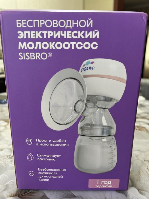 Молокоотсос электрический