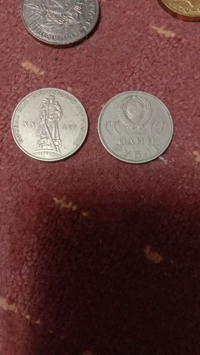 В продаже монеты