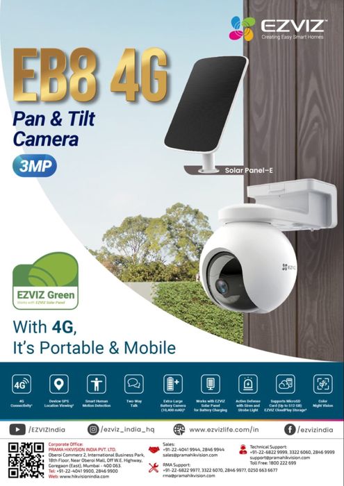Ezviz EB8 4G 2К Работает с солнечной