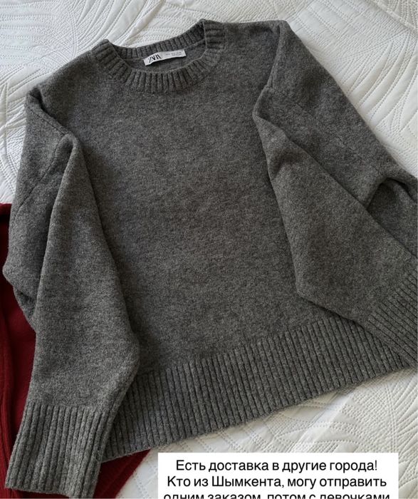 Продам свитер Зара