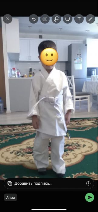 Кимоно для дзюдо