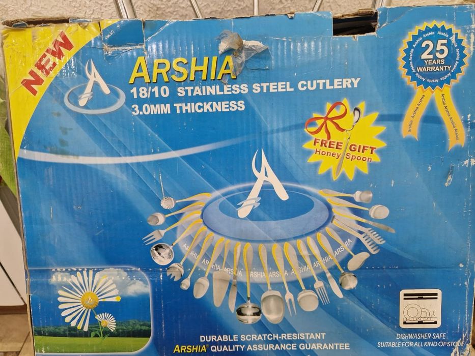 Набор столовых приборов