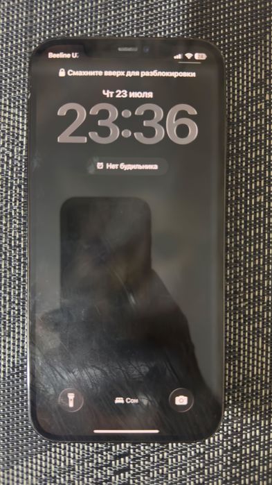 iPhone 12 Pro Max 128Gb