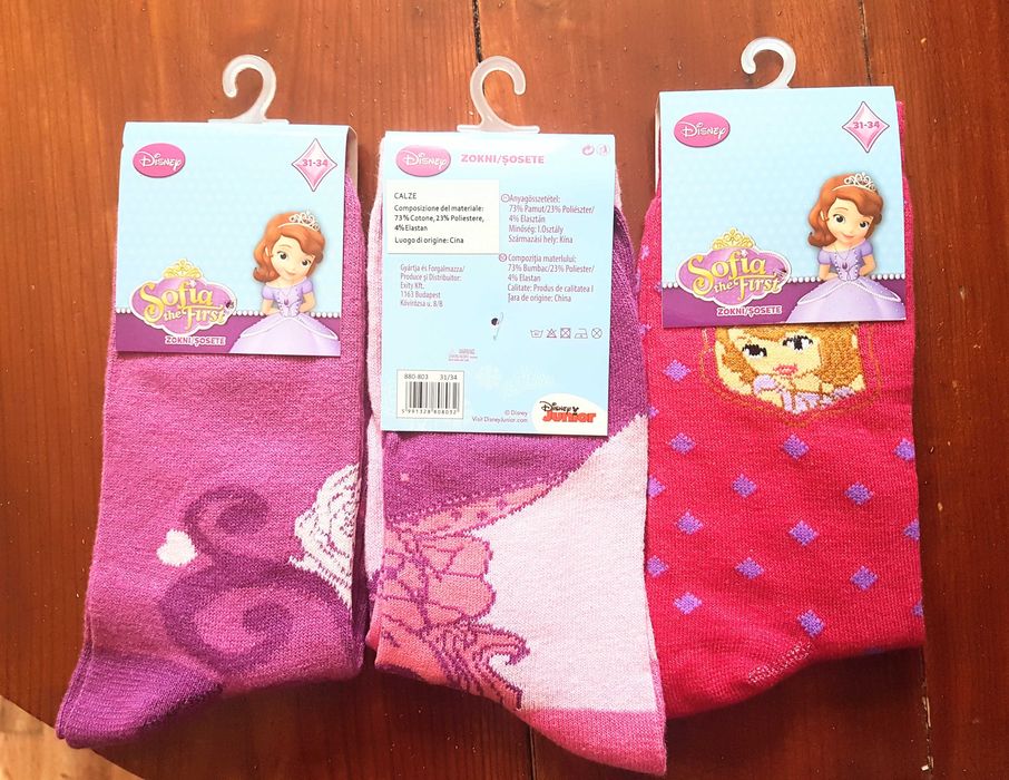 Дисни КЪСИ ЧОРАПИ Sofia the First /р-р 23-26; 2-4год./