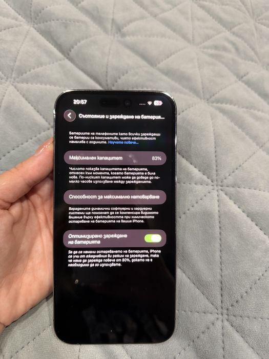 Iphone 14 pro max deep purple 128 GB