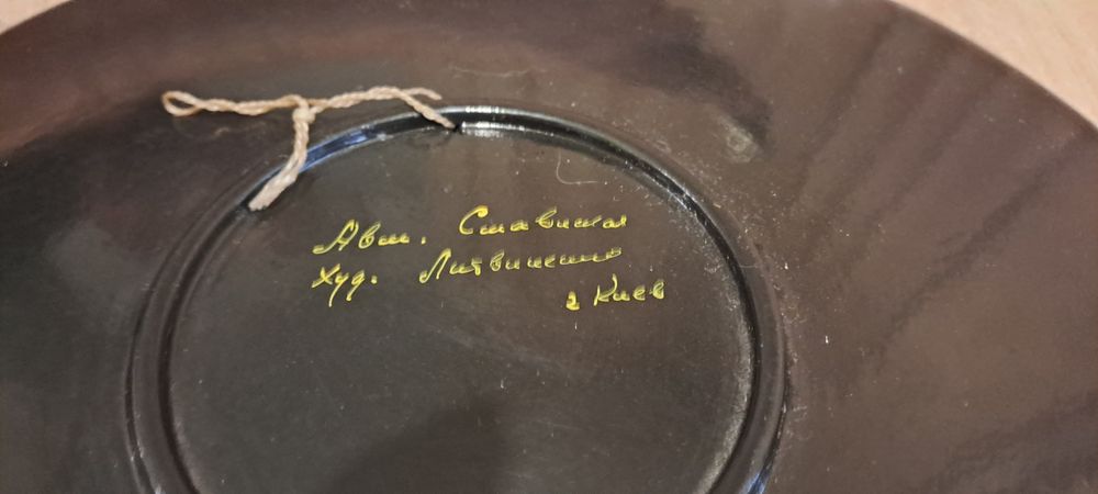 Хохлома.Ръчно рисувани авторски съдове.