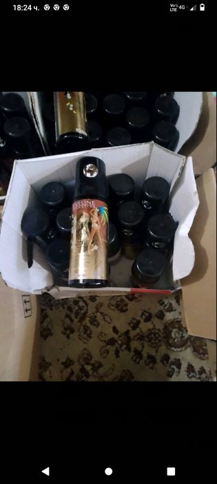 Козметика на едро и дребно