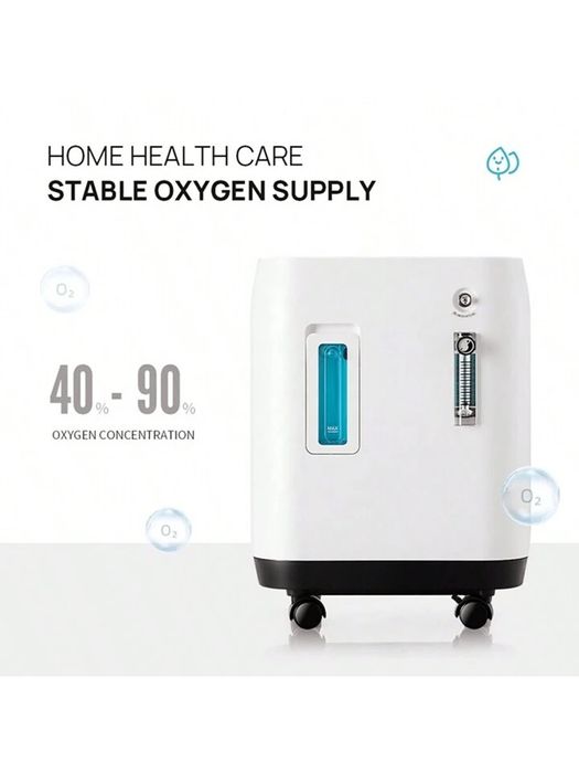 1л-7л купить кислородный концентратор для дома