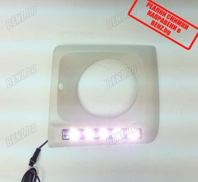 DRL LED капаци за фаровете на Mercedes G class W463. КИТАЙСКИ модел