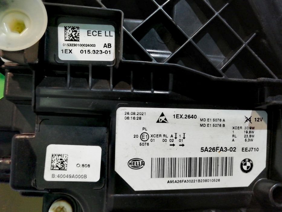 Фар Фарове за БМВ Г30 Г31 / BMW G30 G31 BMW LED Facelift.