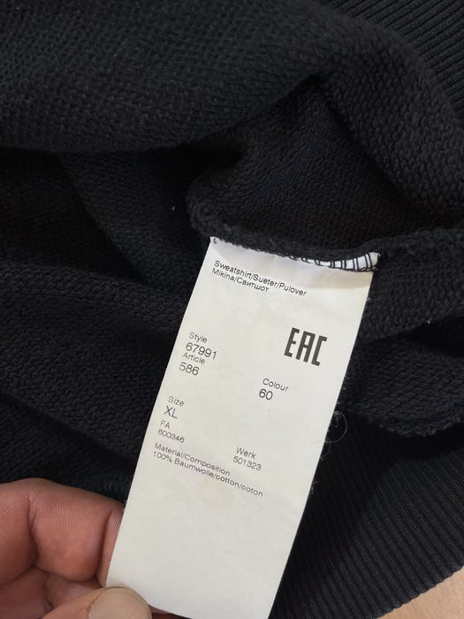 Karl Lagerfeld мъжка блуза L-XL