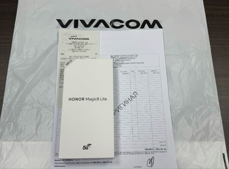 ЗАПЕЧАТАН 512GB Honor Magic 8 LITE 5G Vivacom Гаранция 2028г. Black / Черен