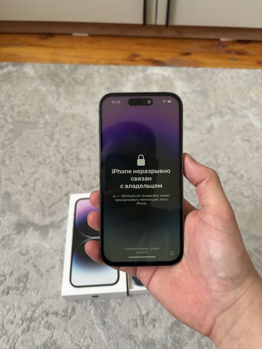 Продам или обменяю iphone 14 pro (заблокирован)