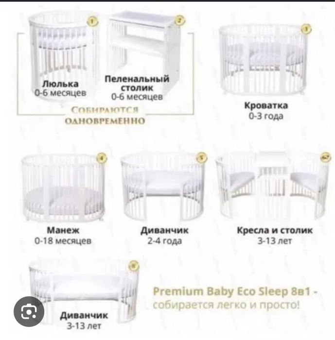 Краватка трансформация 9в1