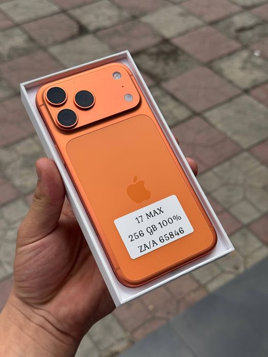 IPhone 17 Pro Max
