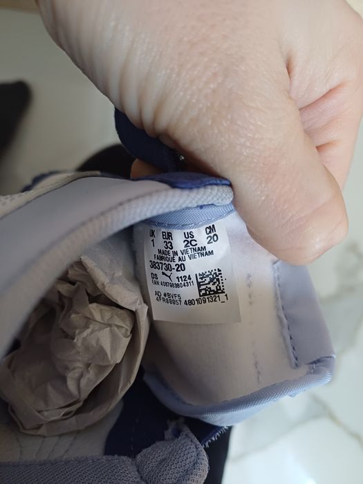 Детски маратонки Puma